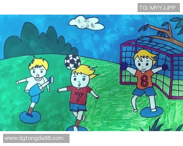 足球画报字:探索足球文化的魅力与艺术之美,传递激情与梦想的视觉盛宴